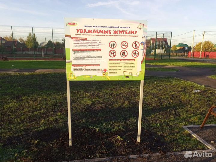 Заборы из 3D сетки со склада новые доставка