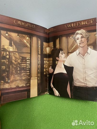 Министерские шалости фф