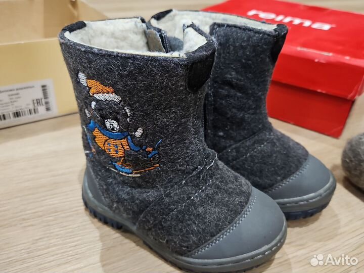 Валенки детские