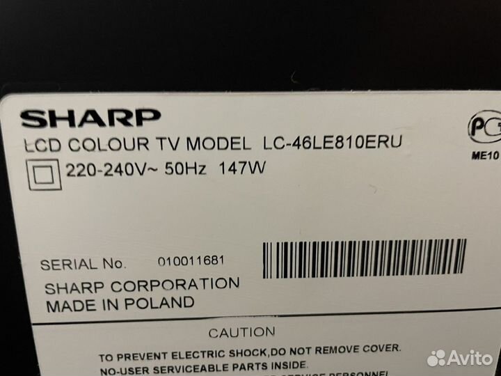 Телевизор sharp LC-46LE810ERU