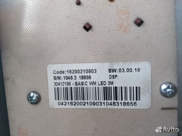 Запчасти от стиральной машины indesit iwsc5085