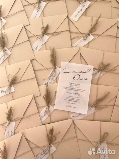 Пригласительные на свадьбу