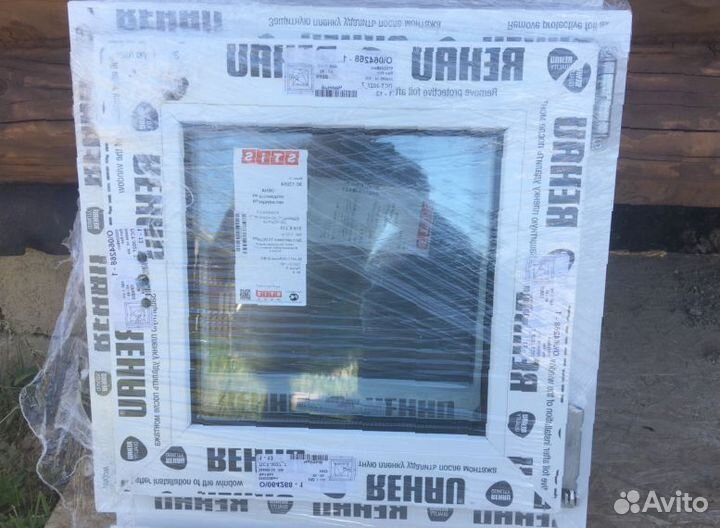 Окна пластиковые. Алюминиевые