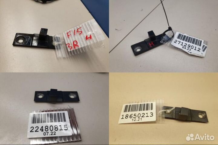 Петля двери задней правой нижняя BMW X5 F15 2013-2018