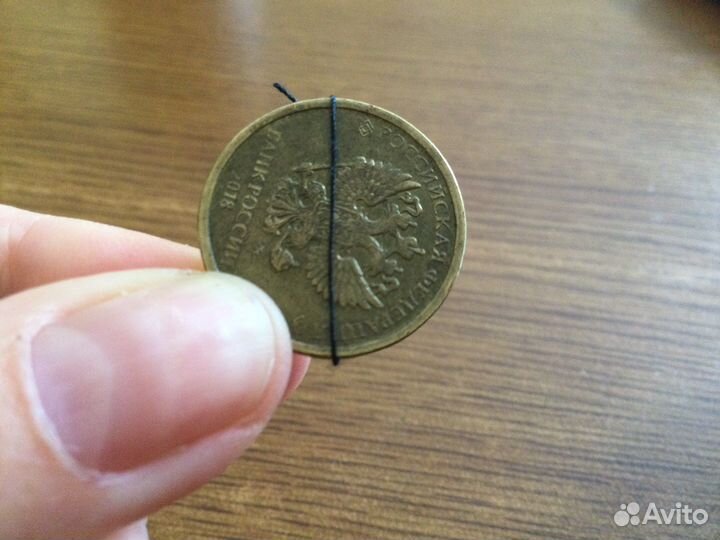 Монета 10 р брак поворот