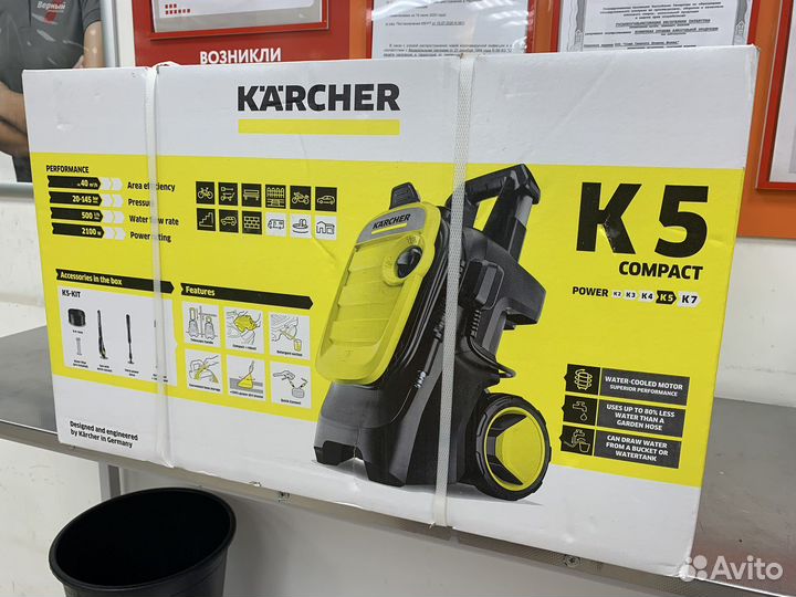 Новая Минимойка Karcher K 5 Compact