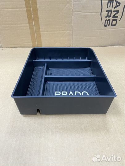 Органайзер в подлокотник без холодиль Prado 120