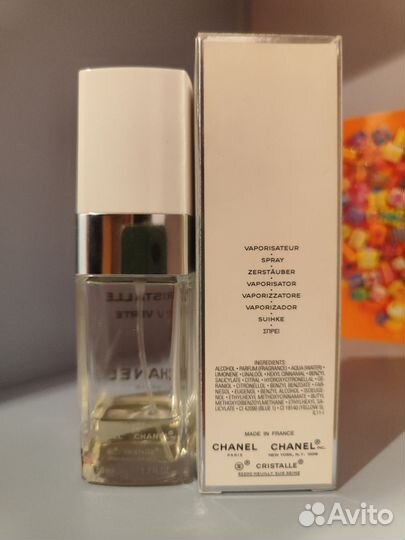 Chanel Cristalle Eau Verte,50 ml