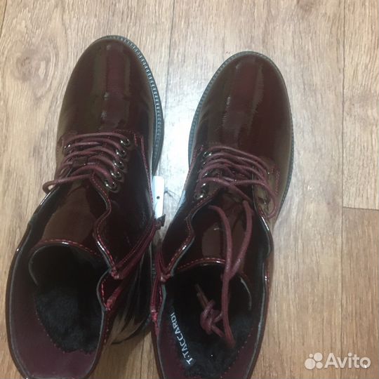 Ботинки