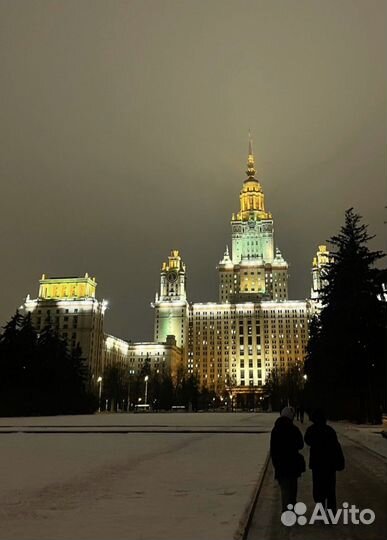 Помощь с учёбой