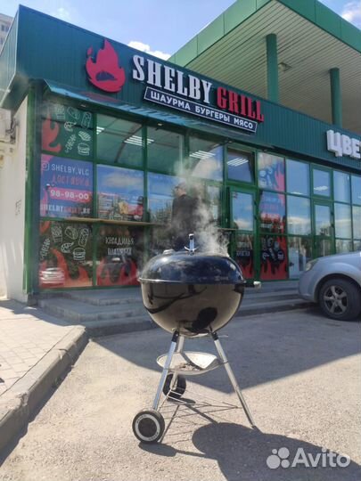 Повар-шаурмист