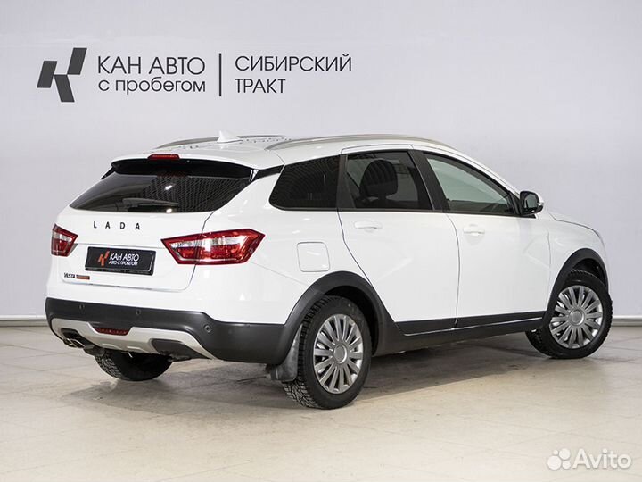 LADA Vesta 1.6 МТ, 2020, 60 760 км