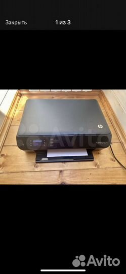 Принтер 3 в 1