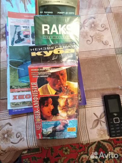 Кронштейн (подставка) для теле,ауди,см.фото