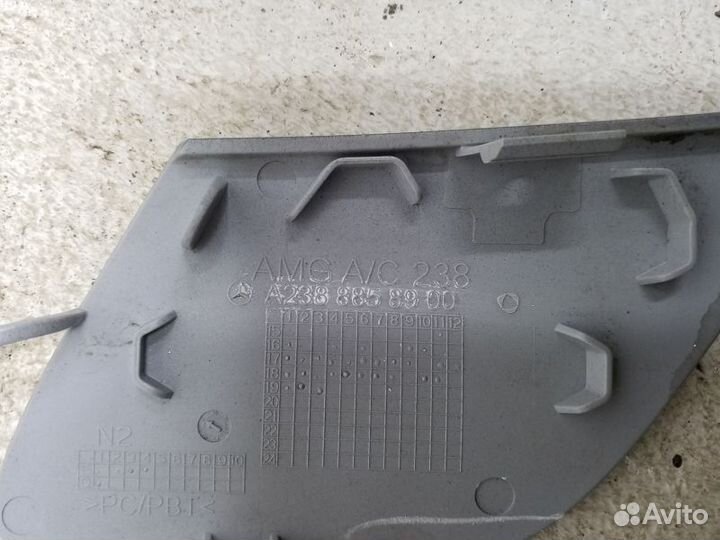 Заглушка буксировочного крюка Mercedes Benz E-klas