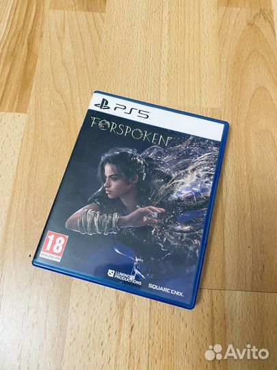Forspoken PS5