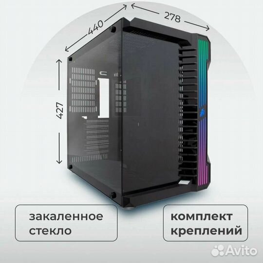 Игровой компьютер GTX 1080 ti Бронь