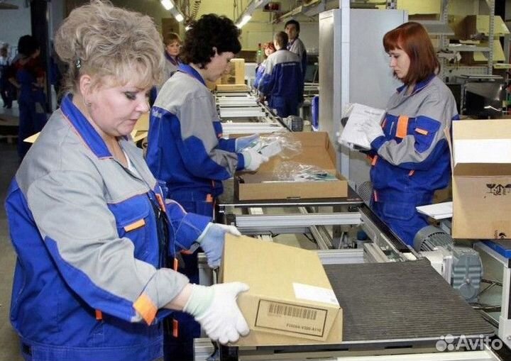 Упаковщик леруа