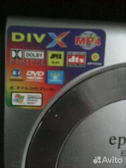 Blu ray Sony s350 и dvd. плеер. Eplutus
