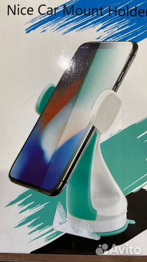 Автодержатель nice
