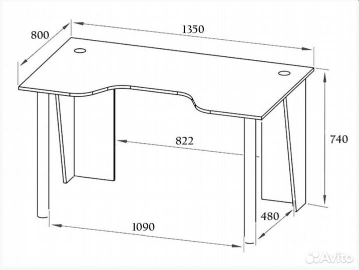 Компьютерный стол