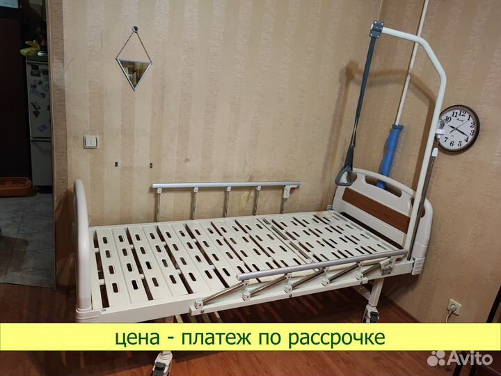 Медицинская кровать E-17B для лежачих больных