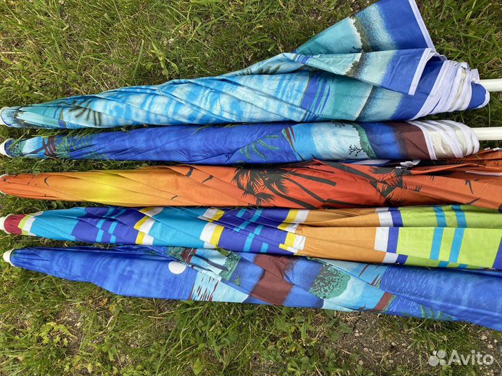 Зонт пляжный-садовый-торговый