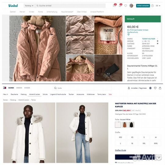 Байер Германия,выкуп товаров из Европы