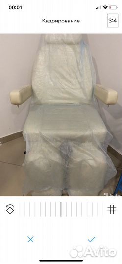 Педикюрно-косметологическое кресло Сириус 08