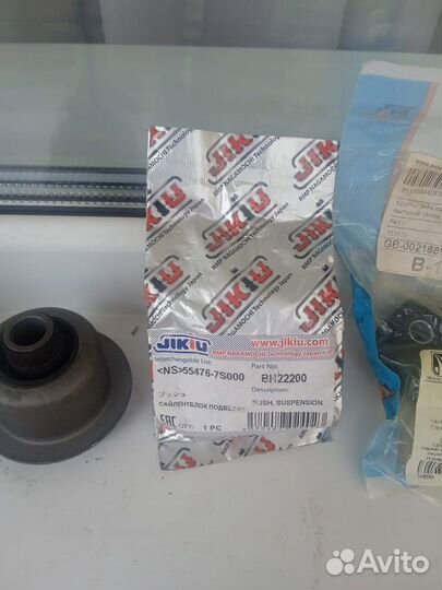 Продаю запчасти на Инфинити