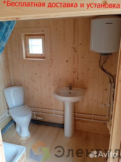 Мобильная баня с туалетом и душевой