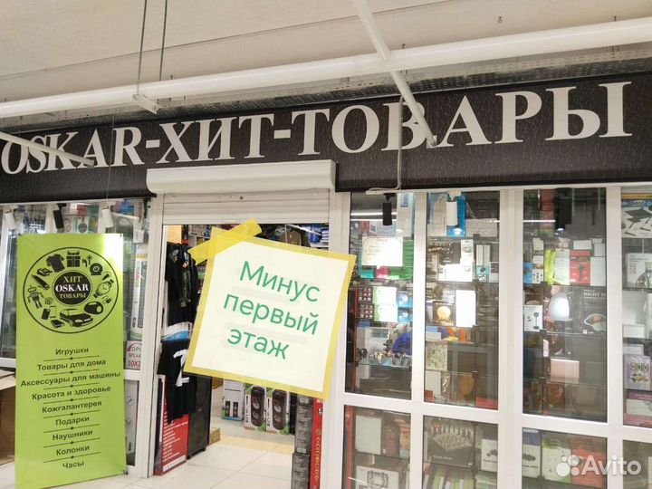 Чехол подсумок под рацию все цвета