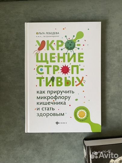 Книги нон-фикшн новые