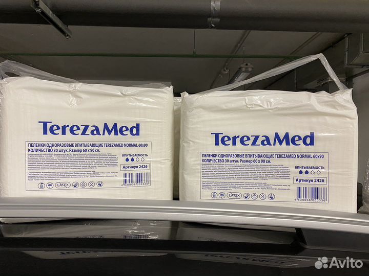 Памперсы для взрослых seni m, пеленки