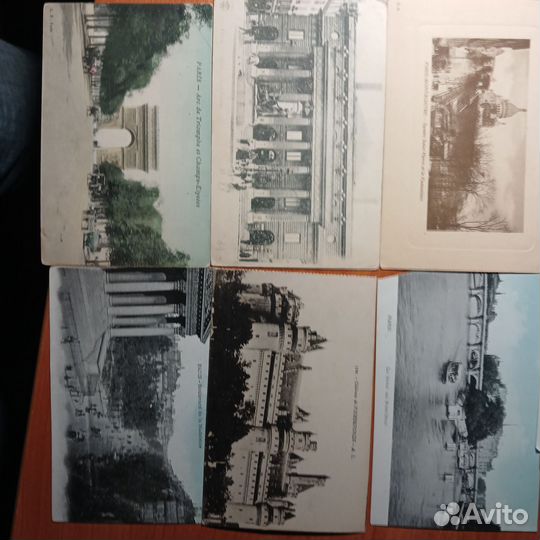 Почтовые карточки