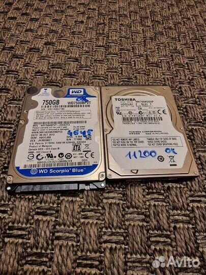 Жесткий Диск 750Gb