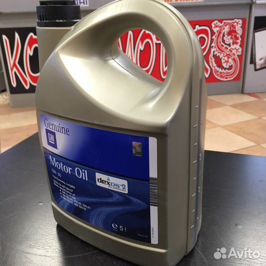 Масло мотор GM dexos2 5W30 API SM/CF, acea C3, EU