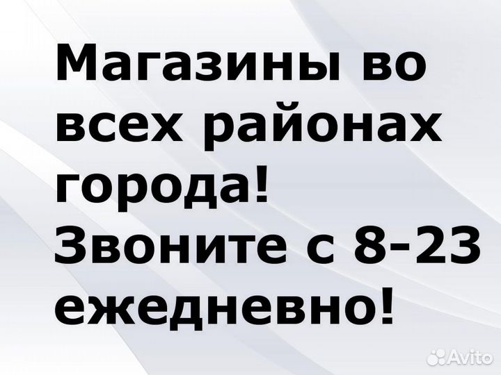 Детская коляска