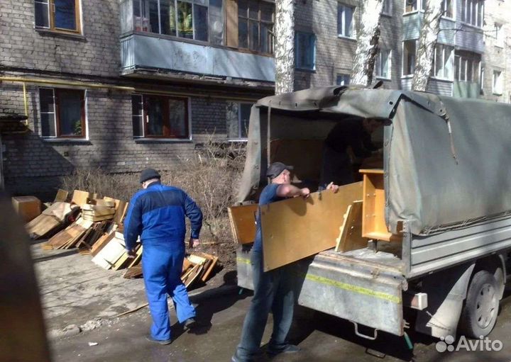 Вывоз строительного мусора