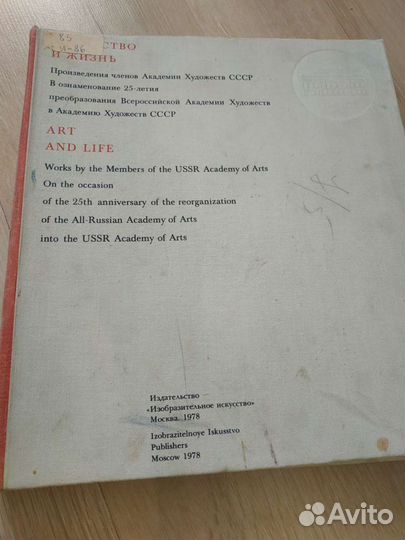 Книги искусство,живопись,рисунок,акварель