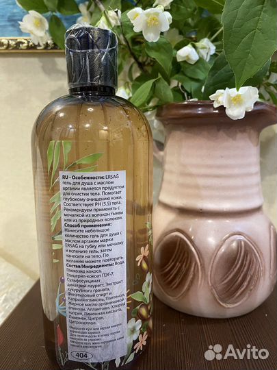 Продукция турецкой фирмы Эрсаг