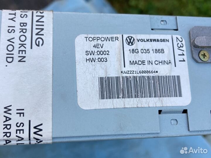 Магнитола на skoda rapid