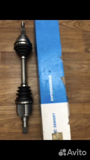 Привод на форд коннект