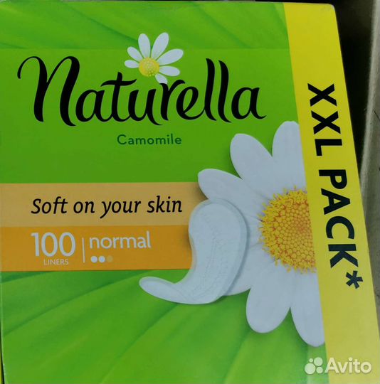 Прокладки натурелла 100 шт