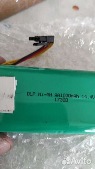 Аккумулятор к робот-пылесосу Redmond RV-R300