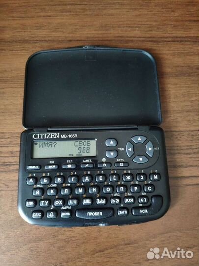 Электронная записная книжка Citizen