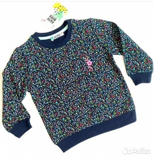 Кофта женская