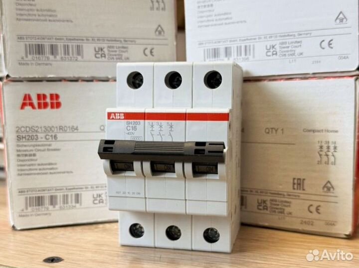 Автоматы авв оригинал SH203