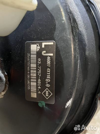 Вакумник Nissan Pathfinder R51