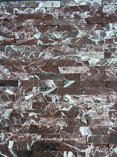 Полоса Мрамор 